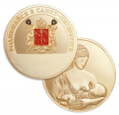 Изображение “http://www.gorod-n.com/pics/b5a99995f.jpg” не может быть показано, так как содержит ошибки.