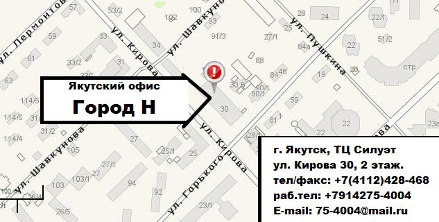 yakutsk_shema